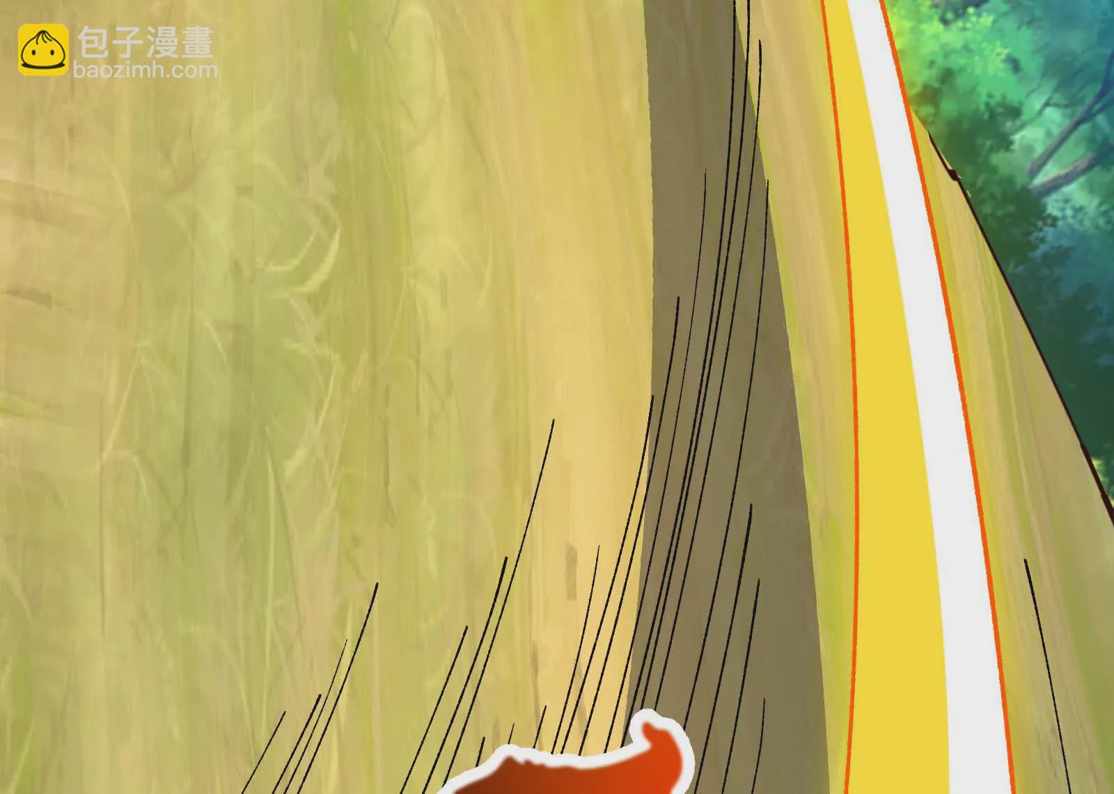 古神遊戲 - 第120話 標記！追殺到底(2/3) - 6